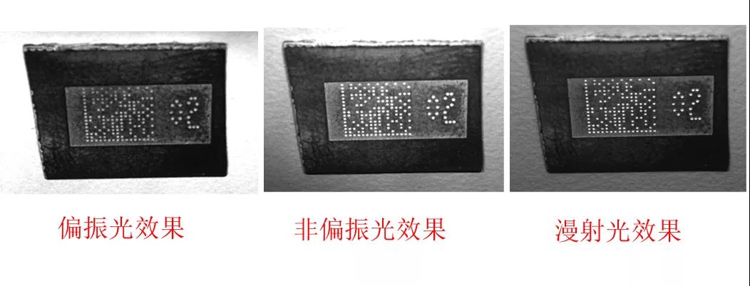 條碼閱讀器