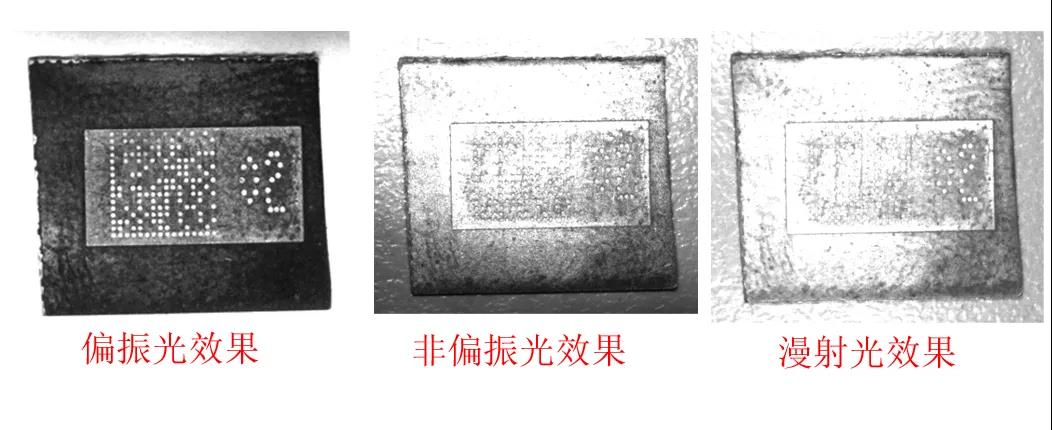 條碼閱讀器