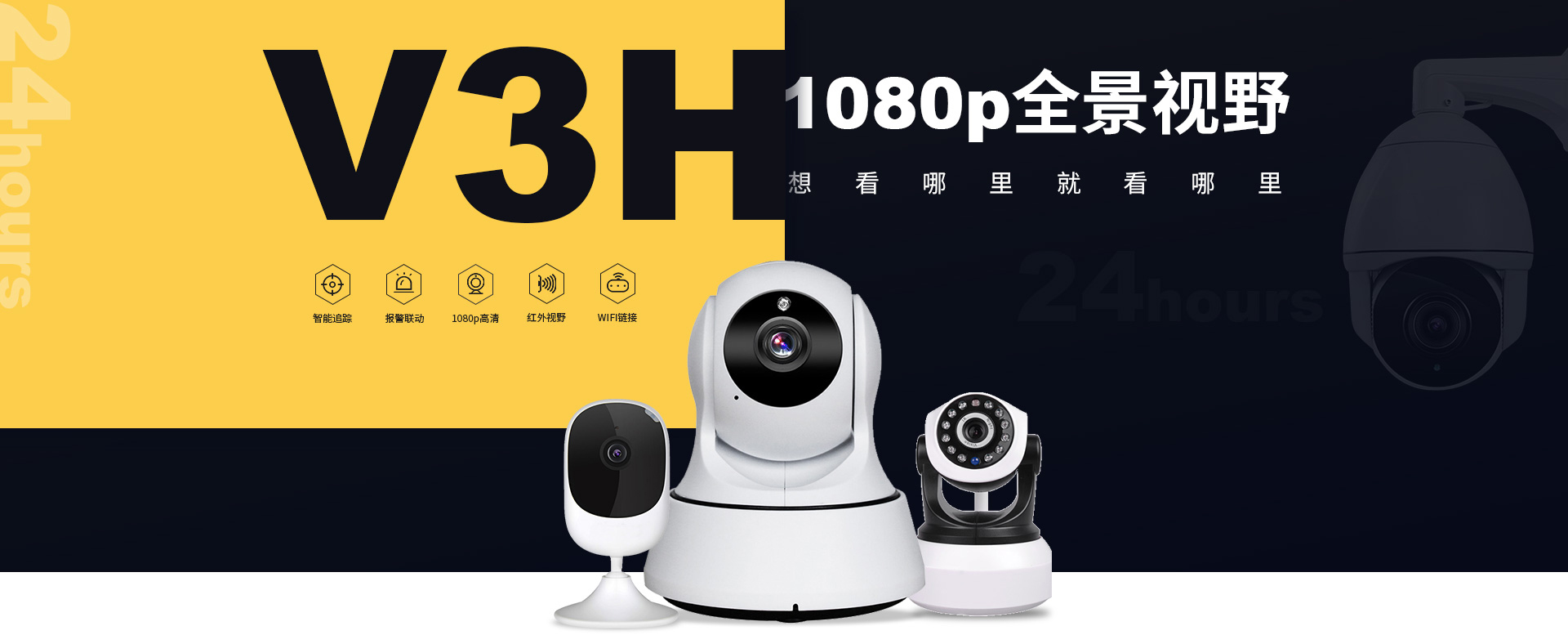 得利捷讀碼器